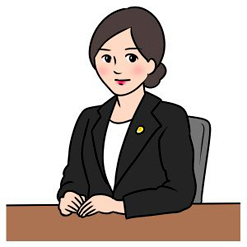 法律の相談